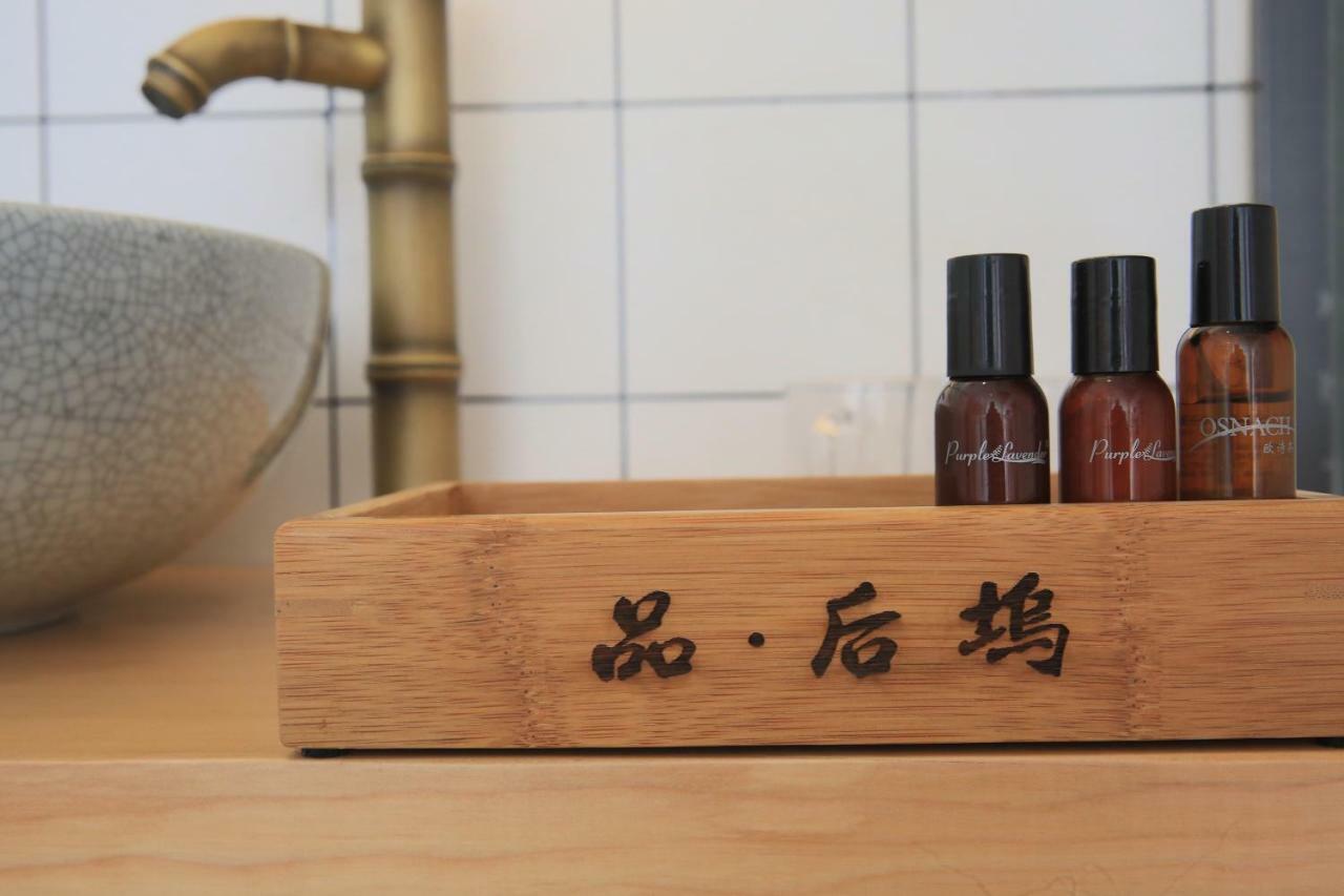 Moganshan Pinhouwu Hotel Deqing Ngoại thất bức ảnh