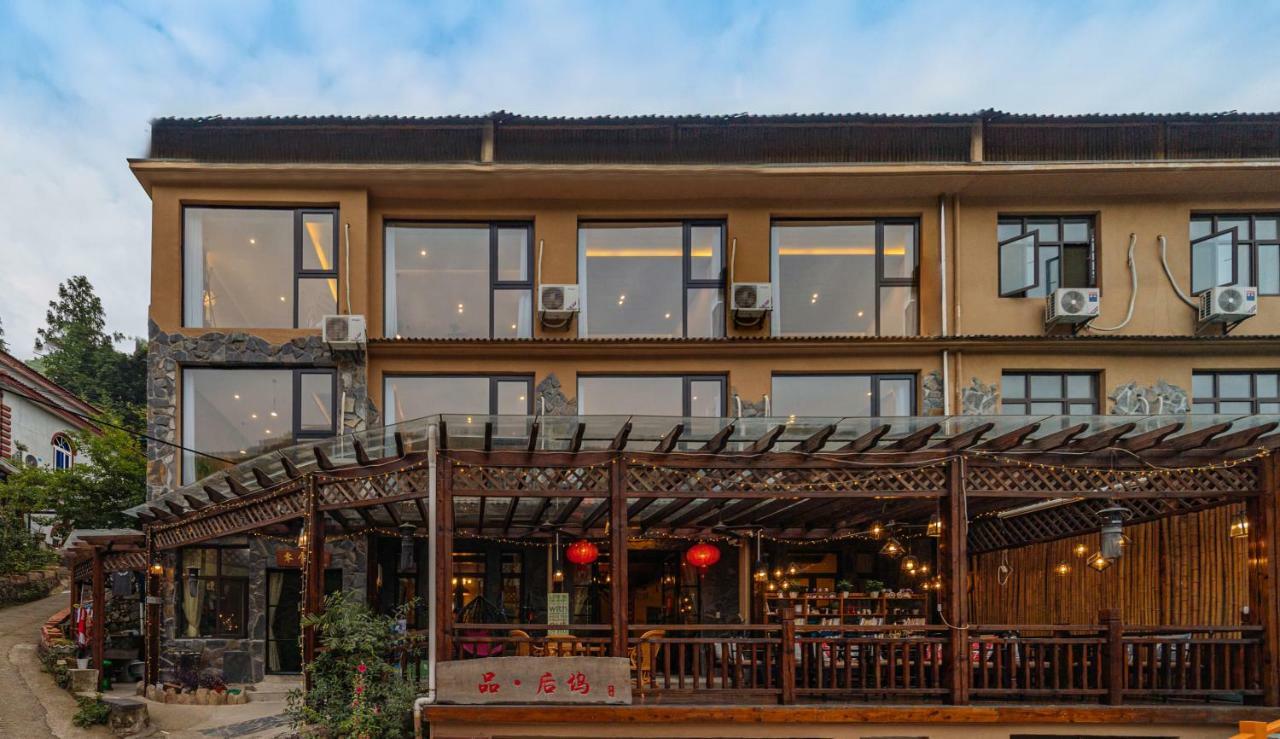 Moganshan Pinhouwu Hotel Deqing Ngoại thất bức ảnh